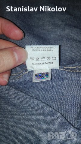 Дънково яке Dolce & Gabbana, снимка 8 - Якета - 31821156