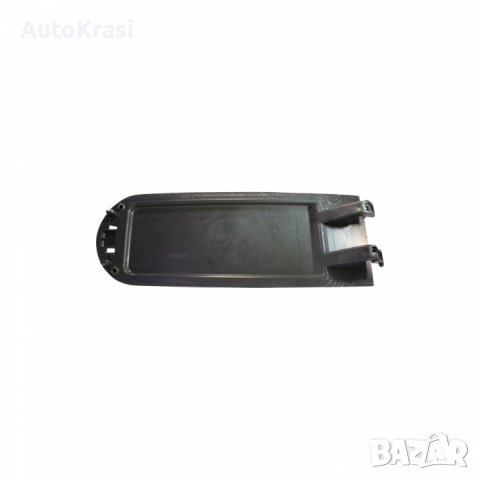 Капак подлакътник VW GOLF, BORA, PASSAT, POLO, SKODA, SEAT - RAZ106