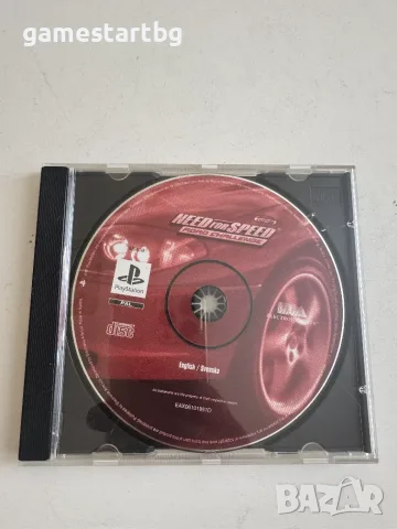 Need for Speed Road Challenge за PS1