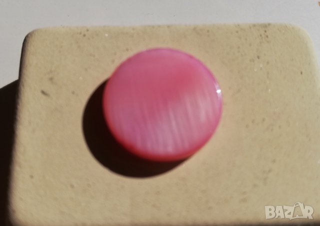 Розова перла  - 9.81 карата, снимка 2 - Други - 21460965