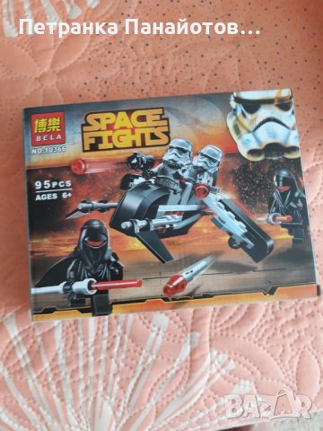 Играчки, снимка 3 - Други - 39007733