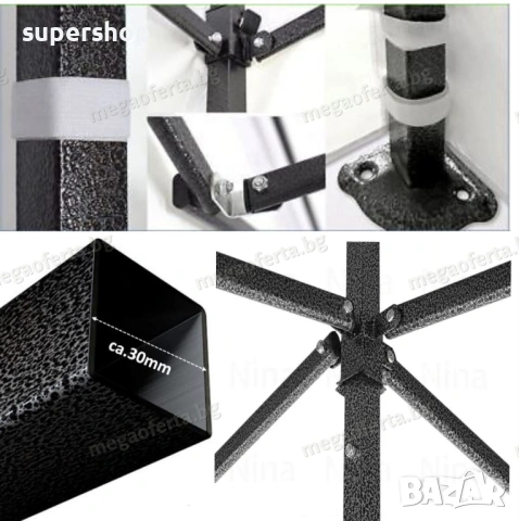 Сгъваема Шатра 3х3 с Три Страници в Кремав Цвят и Усилена Конструкция, снимка 8 - Градински мебели, декорация  - 54000698