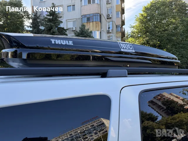 Продавам автобокс Thule