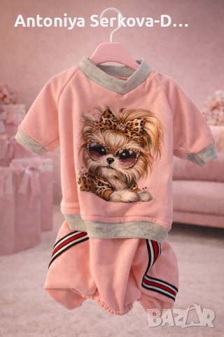 Маркови дрешки за кучета, снимка 13 - За кучета - 52892809