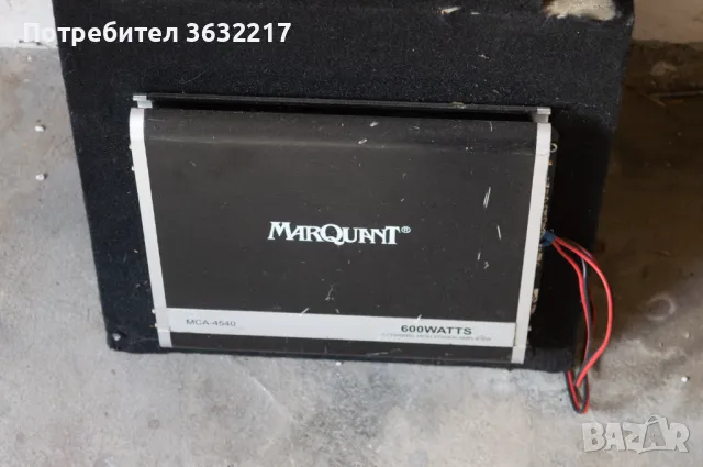 Буфер с усилвател за кола Marquant MCA 4540 Shahrk 1200W Dual Voice Coil, снимка 3 - Аксесоари и консумативи - 49554012