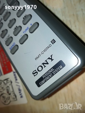 sony rmt-c107ad-audio remote, снимка 9 - Други - 29872443