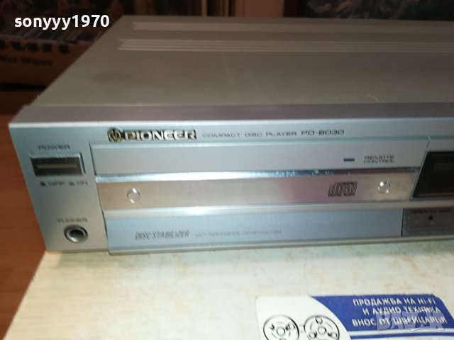 PIONEER PD-6030 CD-MADE IN JAPAN-ВНОС SWISS LK1ED0911231647, снимка 2 - Ресийвъри, усилватели, смесителни пултове - 42922710
