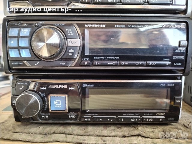 Alpine-CD/mp3/USB -автомобилни плеъри , снимка 6 - Аксесоари и консумативи - 42877696