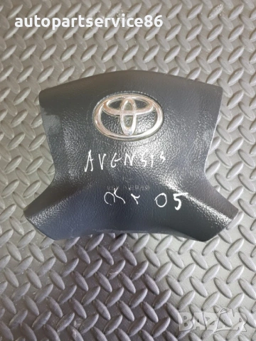 Волан за Toyota Avensis (2003-2009) 45130-05112