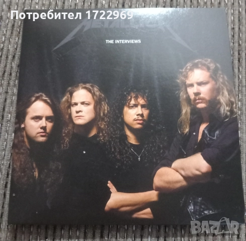 Metallica interview CD