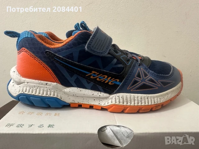 Маратонки Geox 31 номер, снимка 4 - Детски маратонки - 50445141