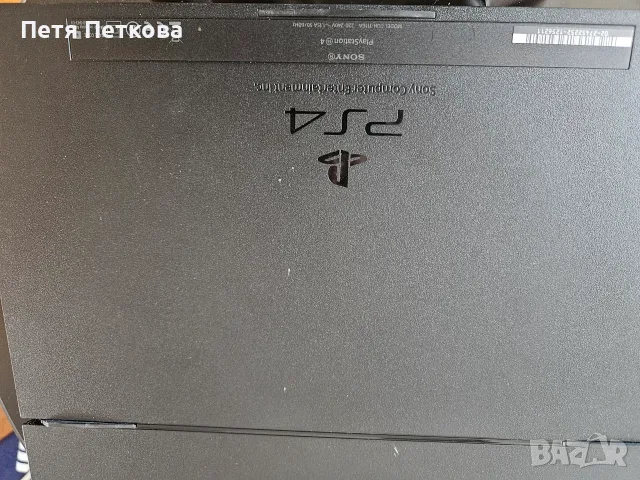 Sony PlayStation 4 (PS4) + 2 Джойстика + 23 Игри!, снимка 5 - PlayStation конзоли - 55769067