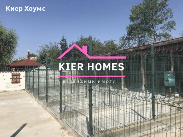 Къща в селоБрягово,обл.Пловдив, снимка 9 - Къщи - 53983051