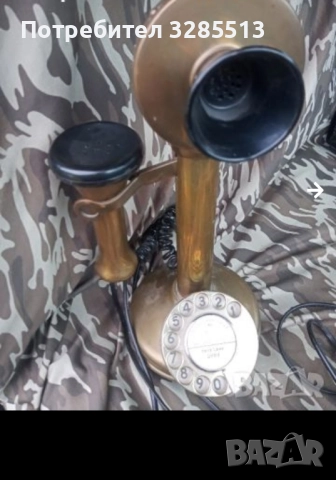 Ретро телефон от 1970