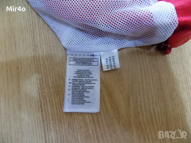 горнище ajax adidas retro vintage яке екип суичър блуза футболно мъжко оригинал XXL, снимка 7 - Спортни дрехи, екипи - 47816232