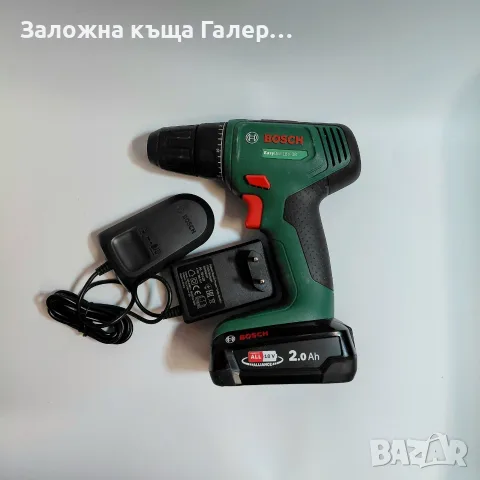 Акумулаторен винтоверт Bosch EasyDrill 18V-38 с батерия, зарядно и куфар, снимка 5 - Винтоверти - 56234457