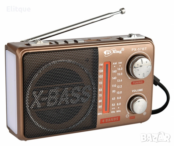 Многофункционално радио с акумулаторна батерия и MP3 плейър, снимка 3 - Други стоки за дома - 52820214