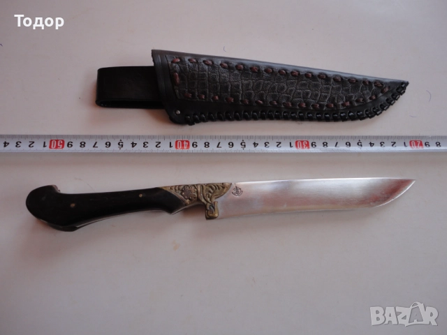Ловен нож каракулак на Бай Добри с кания 