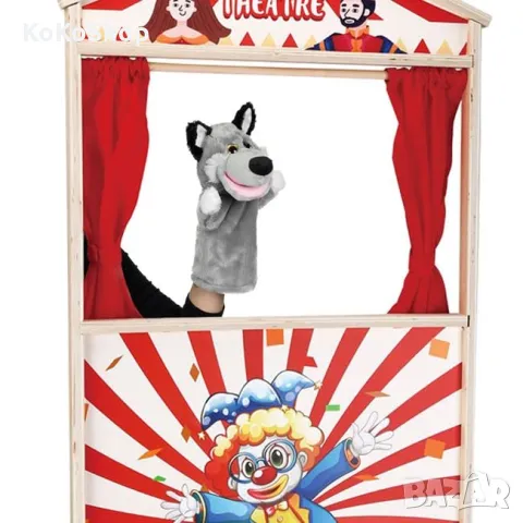 Кукла за куклен театър "Вълк"-28 см./куклен театър/кукла за 