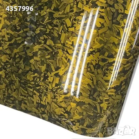 Висококачествено фолио Кован Carbon Gold-За МПС, 152см