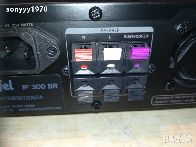TEUFEL IP300BR-BLU-RAY DVD RECEIVER-HDMI/USB/LAN/OPTICAL, снимка 14 - Ресийвъри, усилватели, смесителни пултове - 30261754