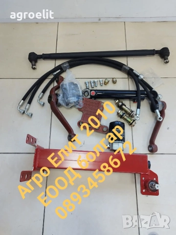 Стойка цилиндър Болгар МТЗ82 стар модел., снимка 8 - Селскостопанска техника - 52353052