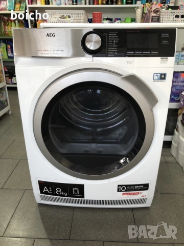 Сушилня AEG T8DE86685