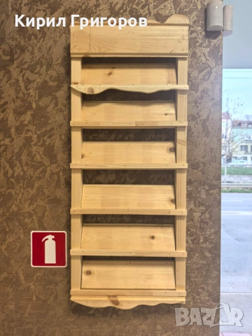 Обзавеждане за магазин, снимка 11 - Оборудване за магазин - 52691737