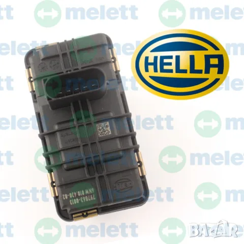 797863-0013 | Нов HELLA актуатор GTB2056VZK