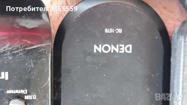 Remote control ONKYO DENON YAMAHA SONY BOSE Technics, снимка 6 - Дистанционни - 37117696