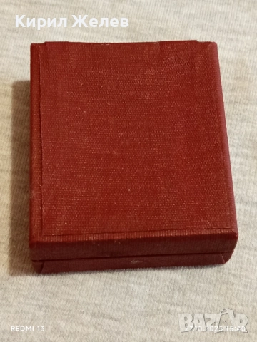 МЕДАЛ 50г. От КРАЯ на ВТОРАТА СВЕТОВНА ВОЙНА 17165, снимка 10 - Антикварни и старинни предмети - 52199626