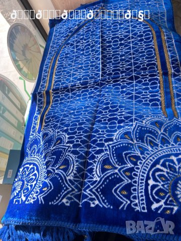 Красив кадифено син килим за намаз , снимка 1 - Килими - 42804060