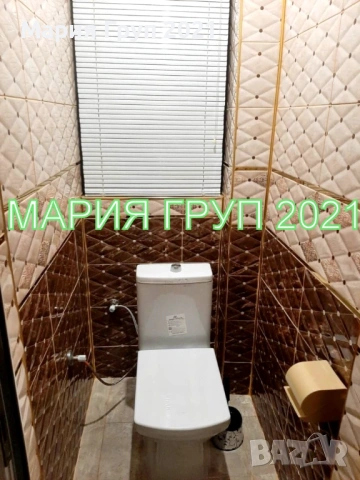 !!!ТОП ОФЕРТА!!!Продавам Обзаведен ТУХЛЕН Апартамент в гр. Димитровград Център!!!, снимка 7 - Апартаменти - 53259375