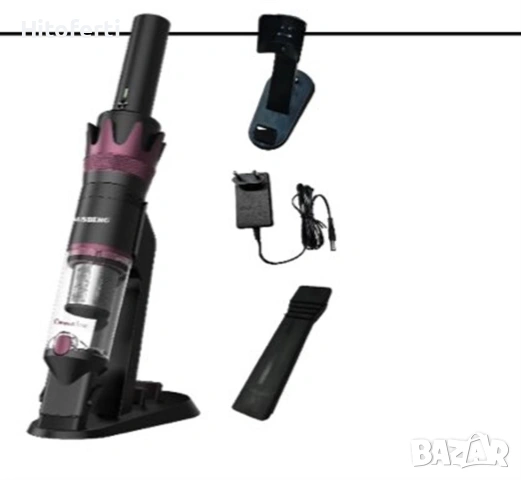 Прахосмукачка Hausberg HB2036MV , почистваща машина