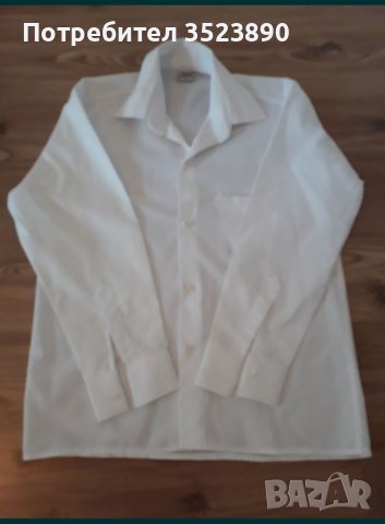 Детска риза 