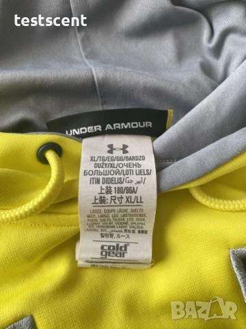 Мъжки суичър Under Armour Storm1 Hoodie XL (Лимитиран / Discontinued модел) ярко жълт Xlarge, снимка 15 - Суичъри - 54011628