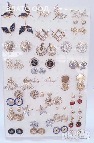 Златни обеци -14К с винтове, снимка 3 - Обеци - 36216469