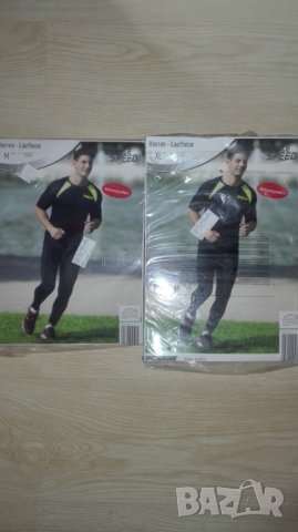 Мъжки спортно долнище