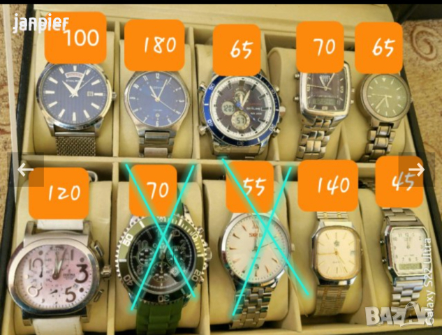 Мъжки оригинални часовници Bering Titanium,Roots,Festina, Chrono Adora Titanium, Casio,Skmei,Skyline