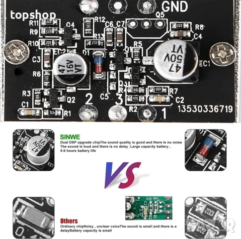 НОВ Професионален аудио миксер SINWE, звукова карта с ефекти за стрийминг / подкастинг / игри, снимка 7 - Слушалки и портативни колонки - 50511209
