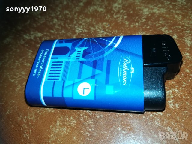 rothmans нова запалка за колекция 0902211846, снимка 6 - Колекции - 31748484