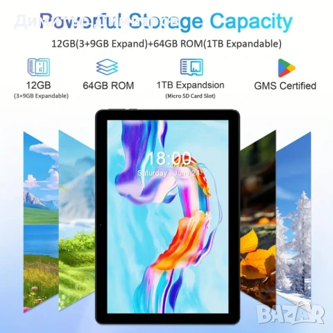 Таблет 2025г.Андроид 15,нов,запечатан,напълно оборудван-190лв, снимка 2 - Таблети - 53279583