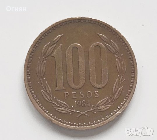 100 песос 1984 Чили