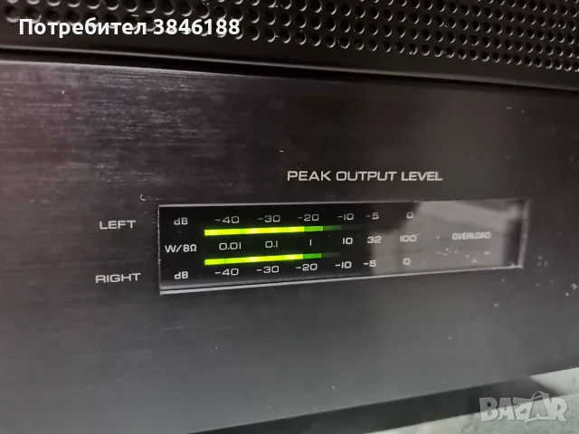 Yamaha M-4 Power Amplifier, снимка 3 - Ресийвъри, усилватели, смесителни пултове - 55878525