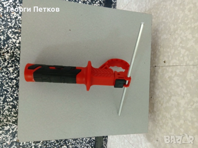 Ръкохватка за бормашина, снимка 4 - Бормашини - 52838025