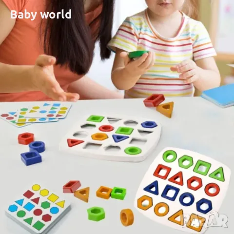 Детска игра - подреждане по цветове и форма