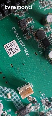 MAIN P75-2841TV9.0 VOX LED 43ADS316B for 43inc DISPLAYHV430FHB-F90, снимка 3 - Части и Платки - 42676486