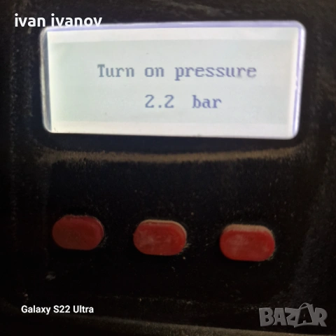 Помпа Хидрофорна , снимка 10 - Водни помпи - 54223657