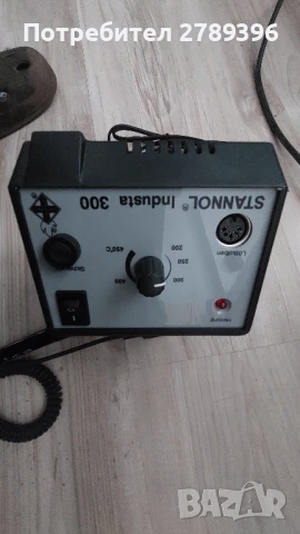 поялна стянция STANNOL INDUSTA 300, снимка 10 - Други инструменти - 51428285
