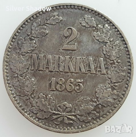 Монета Финландия 2 Марки 1865 г. Александър II  /3